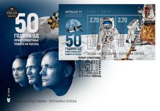 Bosnia 2019 50 Years From The First Moon Landing Fdc Mnh