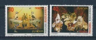D268905 Europa Cept 1998 Festivals & Holidays Mnh Macedonia