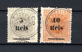 1887 Macau Macao China Crown Type Overp 5 On 80r,  10 On 200r Perf 13 1/2