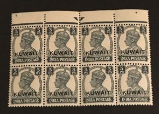 Kuwait 1945 Kgvi 3p Slate Ovp On India Stamp Sg 52 Block 8 Mnhog Z5/92