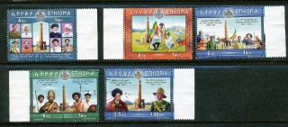 Ethiopia 2016 Heroes Of Ii World War Stamps Set