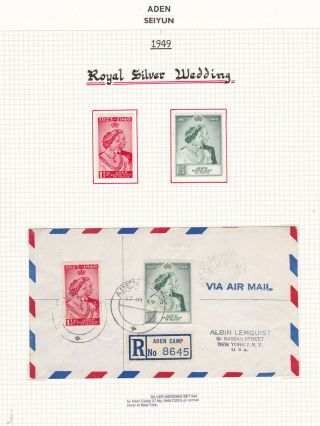 Aden.  Seiyun.  1949.  Sg 14 & 15,  Silver Wedding & Registered Cover To York.