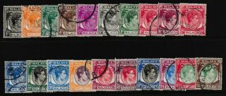 Decimal,  Asia,  Malaysia,  Malacca,  1949 Kgvi Set Of 20,  To $5,  Sg1 - 17,  Cv£160,  2408