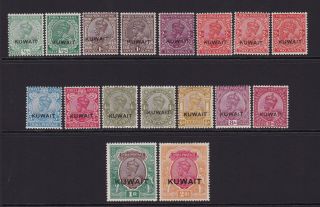 Kuwait.  1929.  Sg 16 - 26,  1/2a To 2r.  Mounted.