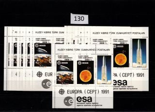 // 11x Northern Cyprus - Mnh - Space - Spaceship - Sun - Europa Cept 1991