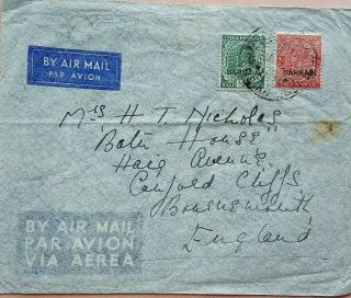 Bahrain 1938 Airmail Cover To England With Overprinted Indian Stamps