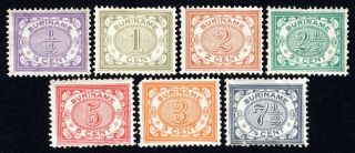 Suriname 1902 - 1908 Set Of 7 Stamps Mi 47 - 53 Mh/mng Cv=60€