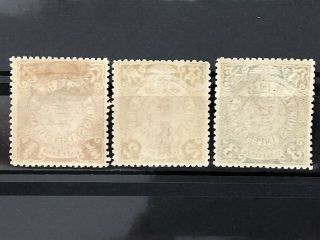 3 X CHINA OLD STAMPS COILING DRAGON 1/2 2 3 CENTS GUM 2