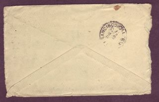 OREGON to PHILIPPINES Aug 1898 SPANISH - AMERICAN WAR Cover to SOLDIER 2