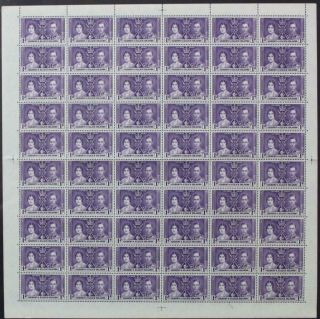 Gilbert & Ellice : 1937 Full 10 X 6 Sheet 1d Coronation - Full Margins (25161)