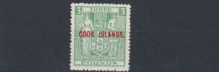Cook Islands 1953 S G 135w £3 Green Vlmh Cat £75