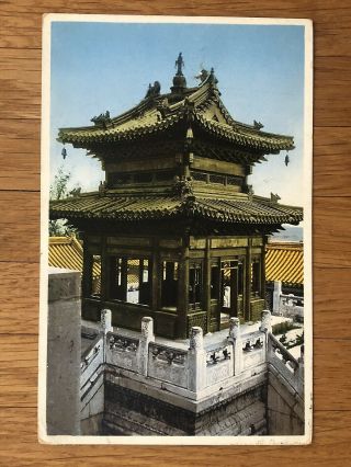 China Old Postcard Bronze Pavillon Summer Palace Peking To Austria 1931
