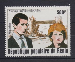 1981 Royal Wedding Charles & Diana Mnh Stamp Set Benin Sg 836