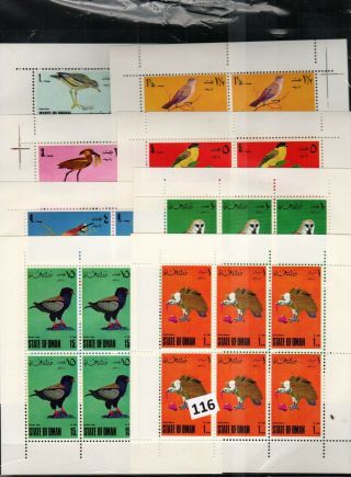 Fh State Of Oman - Mnh - Birds