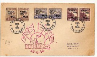 Pp110 Philippines Cover 1943 Ww2 Baha Charity Stamps Manila {samwells - Covers}