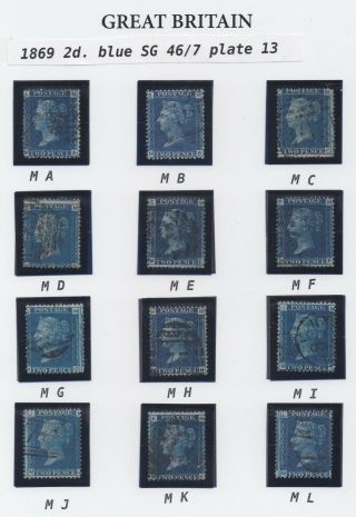 Lot:31782 Gb Qv 1869 2d Blue Sg46/47 Plate 13 Check Letters Ma To Ml