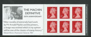 Great Britain 2017 The Machin Definitve 50th Anniversary Booklet.  Unmounted