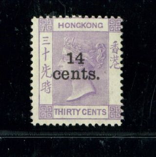 (hkpnc) Hong Kong 1891 Qv 14c/30c Vf Gum