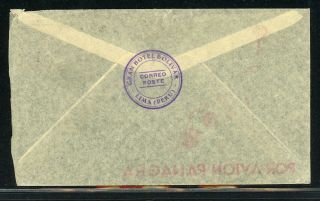 Peru Postal History: LOT 1 1933 Multifranked Air Panagra LIMA - GERMANY $$$ 2