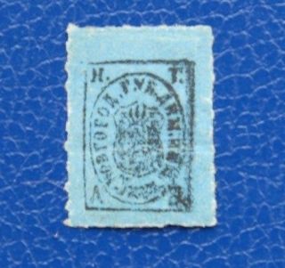 Russia Stamp Zemstvo Demyansk Ch 1a,  Sch 1