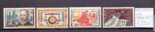 Saint Pierre And Miquelon 1963 - 1968.  Stamp.  Yt 368,  370,  371,  379.  €47.  00