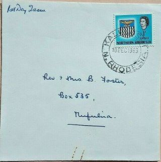 Northern Rhodesia 1963 Cover With 1 Penny Stamp & Kalulushi Postmark First Day