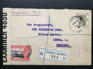 Hong Kong 1941 Kgvi 45c Registered Cover To England Opened By Examiner Wwii