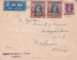 1948 Pakistan O2,  O10 (2) Ovpt Indian Stamps On Cover Us Forwarded D