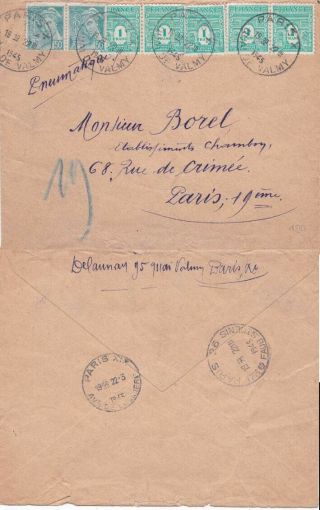 France 1945 Pneumatic Letter In Mss 6f C.  Early Ater Ww2 Started Agian In 1944