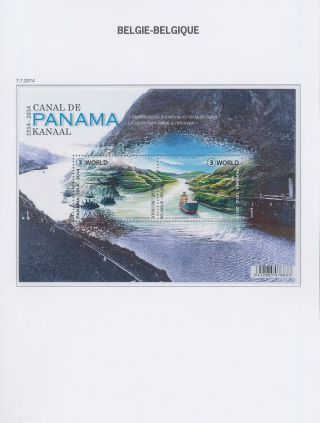 Xb70583 Belgium 2014 Panama Canal Good Sheet Mnh Fv 10,  08 Eur