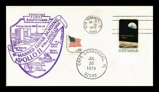 Dr Jim Stamps Us Apollo 11 Anniversary Combo Space Cover 1970 1979