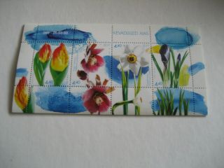 Estonia 2003 | Flora:flowers Souvenir Sheet
