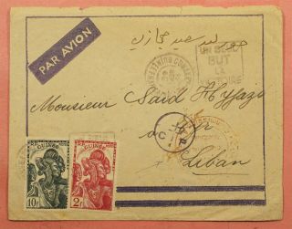 1943 French West Africa Guinea Victory Slogan Airmail To Lebanon Wwii Censored