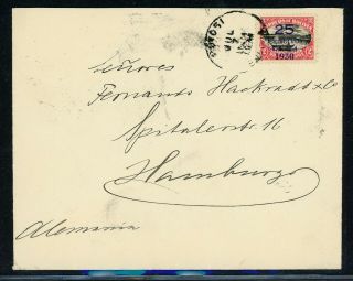 Bolivia Postal History: Lot 4 1931 25c Schg Potosi - Hamburg Germany $$$