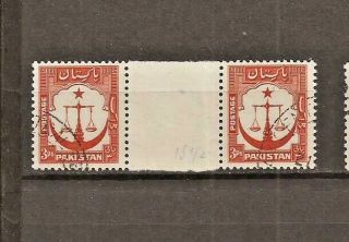 Pakistan Sg 24a,  3p Perf 12.  5 Scales Of Justice In Pair With Gutter Vfu.