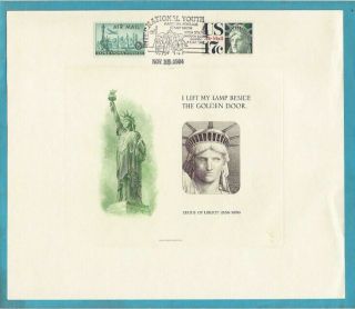 Bep Souvenir Card B 74 Asda 1984 Statue Of Liberty Proof Green/brown Show Cancel