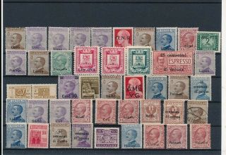 D004664 Italy,  Offices Small Group Of Mh Stamps - Mixed Quality