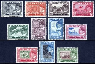Malaya (johore) — Scott 158 - 168 — 1960 Sultan Pictorial Set — Mnh — Scv $60.  95