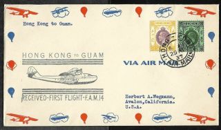 1937 First Flight Clipper Cover Hong Kong To Guam