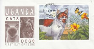 2001 Uganda Cats Complete Set Of 5 First Day Covers