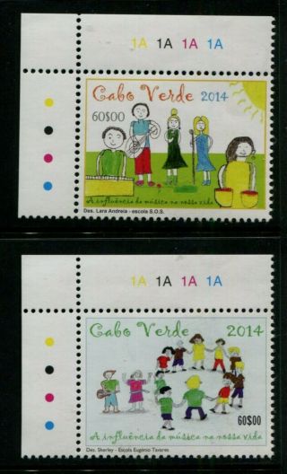 Cape Verde 999 - 1000,  Mnh,  2014 Children’s Drawings X32232