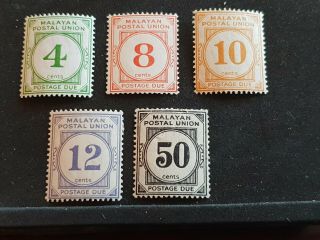 Malayan Postal Union 1936 - 38 Postage Due Part Set Sgd2/6 Mvlh Cat £142