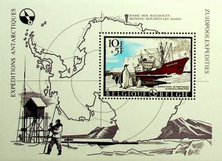 Belgium 19766 Antarctic Expedition Ship Penguins Fine Sheet