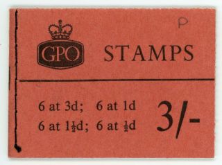 Gb 1960 (august) 3/ - Stitched Booklet Phosphor Sg M25p Cat £75