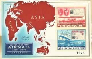 Singapore 2019 100 Years Of First Airmail Serialised Imperforated Souvenir Sheet