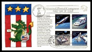 Mayfairstamps Washington Dc Universal Postal Congress Imperf Souvenir Sheet Fdc