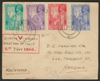 Burma 1946 Kgvi Victory Set Registered First Day Cover Rangoon Postmarks