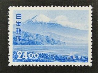 Nystamps Japan Stamp 526 Og Nh $103