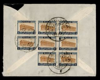 Dr Who 1936 Greece To Usa Block C136413