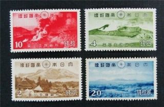 Nystamps Japan Stamp 290 - 293 Og Nh $95